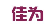 上海佳為知識(shí)產(chǎn)權(quán)代理有限公司