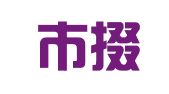 荊門市掇刀區(qū)艾麗斯翻譯事務(wù)所