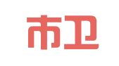 新鄉(xiāng)市衛(wèi)濱區(qū)東方翻譯部