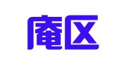 田家庵區(qū)歐斯特青年翻譯服務部