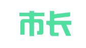 麗水市長誠翻譯服務咨詢有限公司