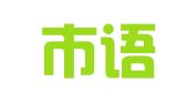 新鄉(xiāng)市語(yǔ)藝翻譯服務(wù)有限公司