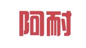 寧夏阿耐奇翻譯有限公司