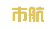 衛(wèi)輝市航嘉翻譯社
