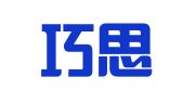 懷化巧思翻譯服務有限公司