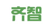 淄博齊智翻譯服務(wù)有限公司