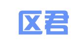 建華區(qū)君兮翻譯服務(wù)中心