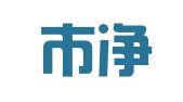 石首市凈蓮街譯林翻譯工作室