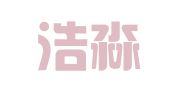鎮(zhèn)康浩淼翻譯服務(wù)有限公司