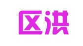 經(jīng)開區(qū)洪雯之翻譯服務(wù)部