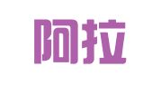 博州阿拉山口驛林翻譯信息技術咨詢工作室