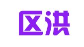 經(jīng)開區(qū)洪帥之翻譯服務(wù)部