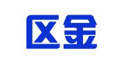 梁溪區(qū)金庚翻譯工作室