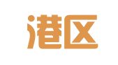 黃石港區(qū)清風(fēng)翻譯社