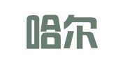 齊齊哈爾市譯象翻譯服務(wù)有限公司