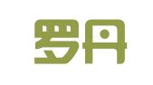 松潘羅丹翻譯店